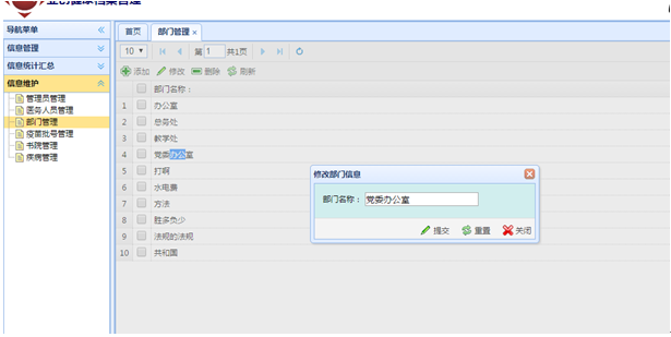 太阳集团tyc151(中国)官方网站_活动2356