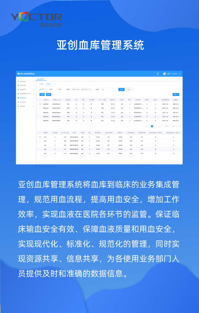 太阳集团tyc151(中国)官方网站_活动9130